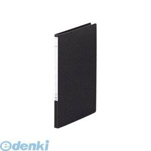 リヒトラブ LIHIT LAB. F-347-11 パンチレスファイルZ式 A4・S型 11黒【1冊】 4903419133085 LIHITLAB レバーファイル