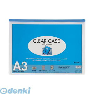 qgu LIHIT LAB. F-71S-11 N[P[X R^ A3ES^ 11y1z 4903419166595yL2Dz NAP[X LIHITLAB