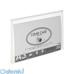 o qgu LIHIT LAB. F-71SM-0 N[P[X }`t A3ES^ 0y1z 4903419111588 V }`t R^