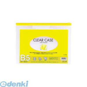 qgu LIHIT LAB. F-73S-L N[P[X R^ B5ES^ y1z 4903419125998 LIHITLAB NAP[X rj[ ޓ  ^