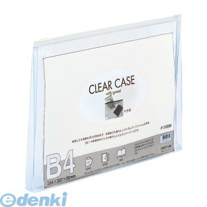 o qgu LIHIT LAB. F-75SM-V N[P[X }`t B4ES^ y1z 4903419127954 LIHITLAB NAP[X R^ NA|[`