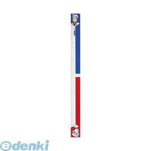 qgu LIHIT LAB. HC190 I[_[XP[ c380×30mm 4903419984991