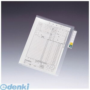 qgu LIHIT LAB. HK7608 JetH_[c^ VO|Pbg A4 ~ 4903419188788yz JetH_[VO|Pbg