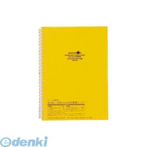 (LINE�N�[�|���L)���q�g���u LIHIT LAB. N-1608-5 AQUA DROPs �c�C�X�g�����O�E�m�[�g �Z�~B5�ES�^ 29�� 5���y1���z 4903419324995 �c�C�X�g�����O�m�[�g