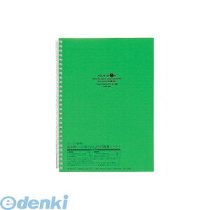 qgu LIHIT LAB. N-1608-6 AQUA DROPs cCXgOEm[g Z~B5ES^ 29 6΁y1z 4903419325008 cCXgm[g