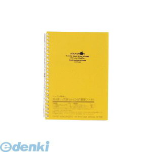 qgu LIHIT LAB. N-1658-5 AQUA DROPs cCXgOEm[g A5ES^ 24 5y1z 4903419310998 cCXgOm[g