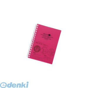 o qgu LIHIT LAB. N-1664-3 AQUA DROPs cCXgOEm[g A6ES^ 17 3ԁy1z 4903419319007 cCXgOm[g