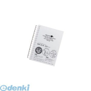 o qgu LIHIT LAB. N-1665-1 AQUA DROPs cCXgOEm[g A6ES^ 17 1y1z 4903419325527 cCXgm[g