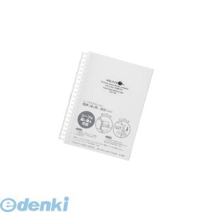 qgu LIHIT LAB. N-1667-1 AQUA DROPs cCXgOEm[g B6ES^ 21 1y1z 4903419319281 cCXgOm[g