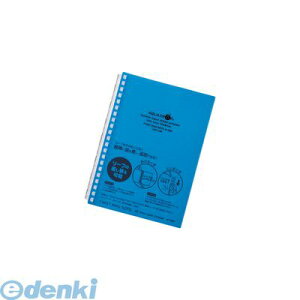 o qgu LIHIT LAB. N-1669-8 AQUA DROPs cCXgOEm[g B6ES^ 21 8y1z 4903419326036 cCXgOm[g