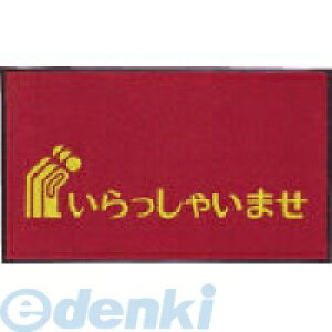 (LINE�N�[�|���L)�y���F1�z�e�����g MR-036-040-2 �v�����g�f�U�C���}�b�g600×900mm���b�h MR0360402 �������p�i�v�����g�f�U�C���}�b�g