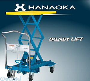 (LINE�N�[�|���L)�y���[�݌ɕi�z�u�����v�y�l��z���s�z�ԉ����q UDA-350W ���� ����s�E�����[�J�[�����s�� �ԏ�n�� ���j�o�[�T���_���f�B���t�g UDA350W