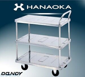 y11/25IIōő100|CgobNzylzszyF1zԉq SM-BT3 y[F10z  sE[J[s _fBXeX~h SMBT3