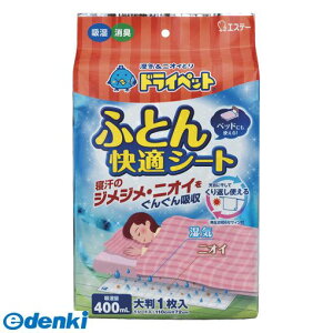 GXe[ 297956 hCybg ӂƂKV[g