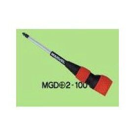 マーベル MARVEL MGD+2-150 電工グリップドライバー MGD+2150 プラスドライバー MGD2-150 マグネット入り 適応サイズ2