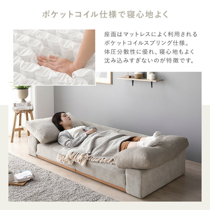 楽天市場】直送・代引不可 ローソファ フロアソファ 幅170cm 