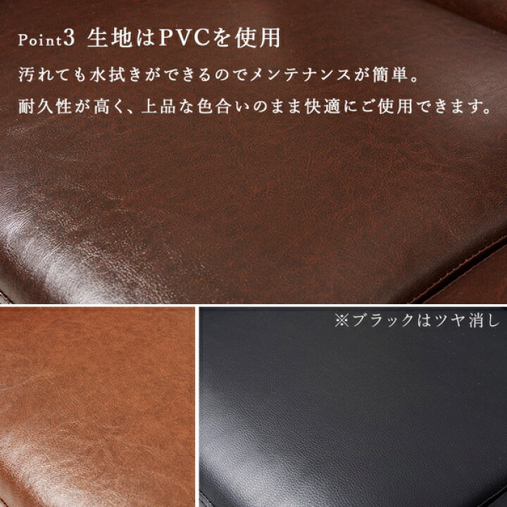 楽天市場】直送・代引不可 ソファー 約幅120×奥行64×高さ71×座面高38 