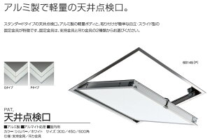 TkL SPG 68360-G SPG V_ 600p zCg xdl 68360G