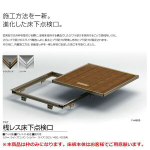 (LINE�N�[�|���L)�T�k�L SPG FH460B SPG �V���X�����_���� 460�p ���C�g�u�����Y