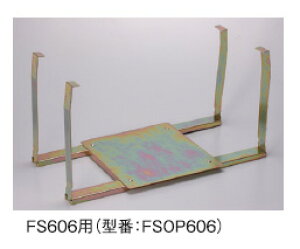 TkL SPG FSOP606 2Kp⋭ ^[ɗp 606pp