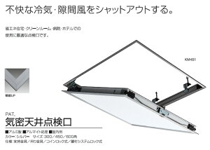 TkL SPG KM601 SPG V_ C 600p Vo[ xdl