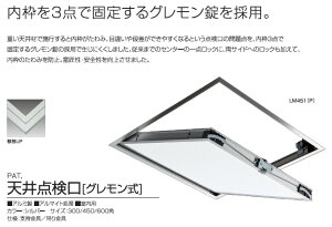 TkL SPG LM601 SPG V_ O 600p Vo[ xdl