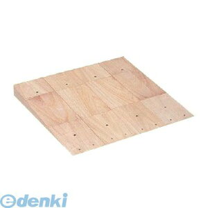 (LINE�N�[�|���L)�����H�� XS50-SL5 OA�t���AXS�V���|�Y �X���|�v XS50SL5