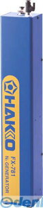  HAKKO FX781-81 fKXu FX-781 FX78181