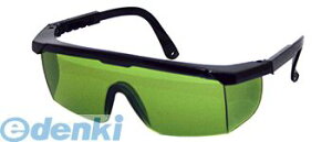 y[݌ɕizuvebNKDS GLG1 O[[U[p[U[S[O O[[U[p[U[S[O MURATEC-KDS [U[noIvVi [U[nopANZT