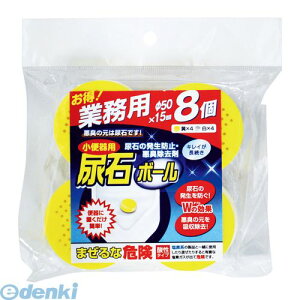 XR[L TU-95 Ɩp A΃{[ 8 TU95