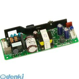 (LINEクーポン有)TDKラムダ VS50E-24 基板型電源 VS-Eシリーズ VS50E24【キャンセル不可】