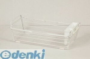 p[ HB-2487 VvXg[WW XChVN؂oXPbg HB2487yLZsz Lb`pi H  Gv G ؂胉bN llp[