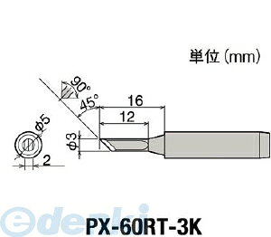 md@Y PX-60RT-3K ւĐ PX60RT3KyLZsz goot Obg TAIYO Đ CXRp {
