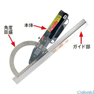 モトコマ MKK FC-450 丸鋸定規フリーカット 450mm FC450 ブラック