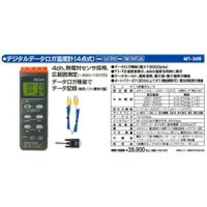 }U[c[ MT-309 f[^Kxv 4_ fW^xv MT309 AY MotherTool AS