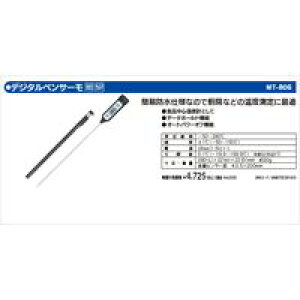 }U[c[ MT-806 fW^yT[ MT806 MotherTool xv ȈՖhdlfW^yT[ ȈՖh^Cv