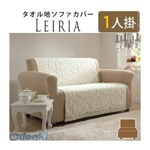 yF1z61001019  sE[J[s |gK ^In^Cv\t@Jo[ CA E1l|