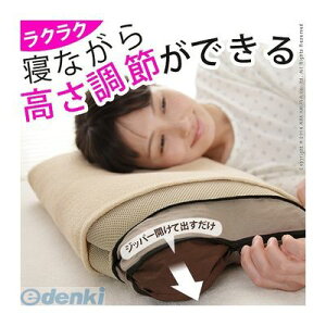yF1z 90400016  sE[J[s QȂ獂߃TT N[i Jo[t 35×50cm
