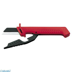 スリーピークス 3.PEAKS SK-1 絶縁電工ナイフ SK1 スリーピークス技研 絶縁ハンドル採用 保護キャップ付き 替刃交換可能 ステンレス刃