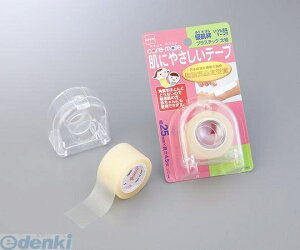 y[݌ɕizuvirX N1360 DJ vX`bN 8179801 DJ jgY vX`bN ɂ₳e[v wXPA Œe[v PACg PA Nitoms