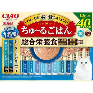 ���Ȃ΃y�b�g�t�[�h SC-565 CIAO ����`�邲�͂� �V�[�t�[�h�o���G�e�B 14g×40�{ SC565