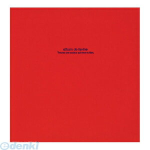 ナカバヤシ 30630 ドゥファビネ フエルアルバム Lサイズ アH−LD−191−R レッド 30630 ビス式 Nakabayashi