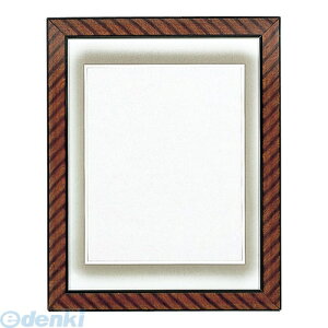 iJoV 32642 Vp ʐ^z t[ n`} bN t|SS|10 32642 ёz Vpʐ^zn`} NakabayashiVpʐ^z