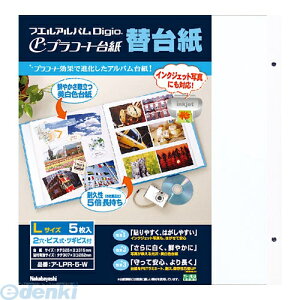 iJoV 32650 vR[g䎆 t[Ao֑䎆 LTCY A|LPR|5|W 32650 zCg vR[g䎆t[֑䎆 rXp Ao֑䎆vR[g