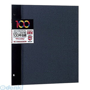 iJoV 33853 100N䎆 t[Ao֑䎆 f~ AH|DFR|5|D ubN 33853 f~TCY rXp