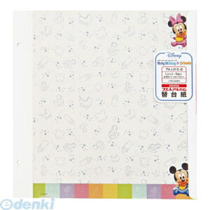 y11/25IIōő100|CgobNzyDisneyzoneziJoV 34716 fBYj[LN^[ Ao֑䎆 A[gt䎆 xr[~bL[tY L AA|LR|5|6 34716 vR[