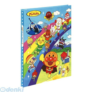 iJoV 35272 tGAo Ap} ׂ̂ A|A4P|121|4|1 35272 t[Ao Nakabayashi vR[g䎆