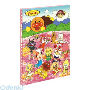 iJoV 35273 tGAo Ap} Ԕ A|A4P|121|4|2 35273 t[Ao Nakabayashi vR[g䎆