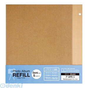 iJoV 35446 ֑䎆 eRb^p^f~ A|DPR|5|KR 35446 Ntg f~TCY vR[g䎆t[֑䎆 rXp vR[gt[֑䎆