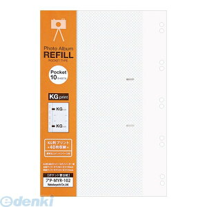 iJoV 37099 |Pbg֑䎆 oC_[ KG2i|Pbg AP|MYR|102|W 37099 iJoV|Pbg֑䎆 zCg